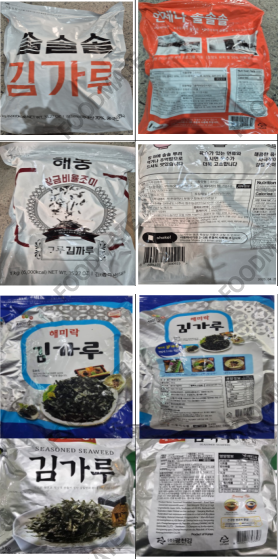 韩国召回使用禁用原料坛紫菜的紫菜粉产品